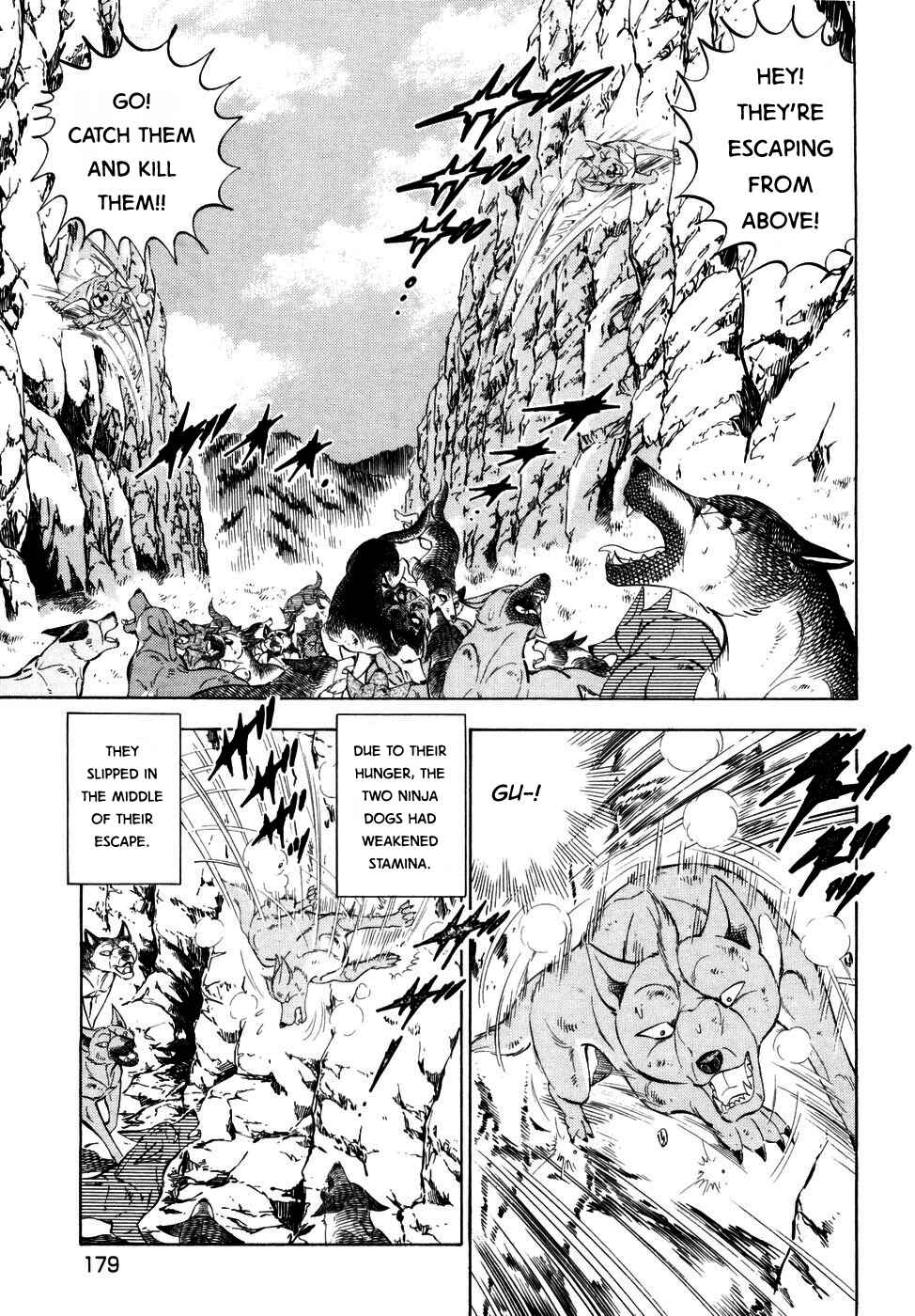 Page 3 Chapter 371 Ginga Densetsu Weed