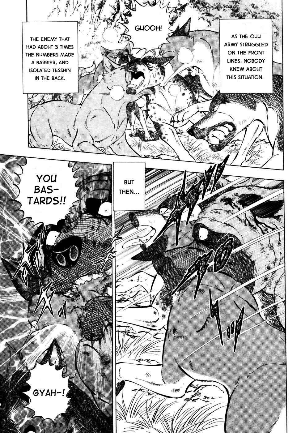 Page 9 Chapter 371 Ginga Densetsu Weed