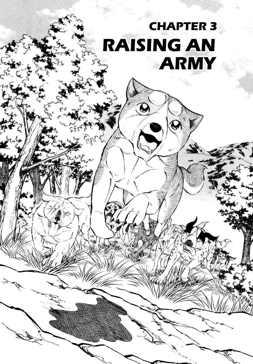 Page 1 Chapter 366 Ginga Densetsu Weed