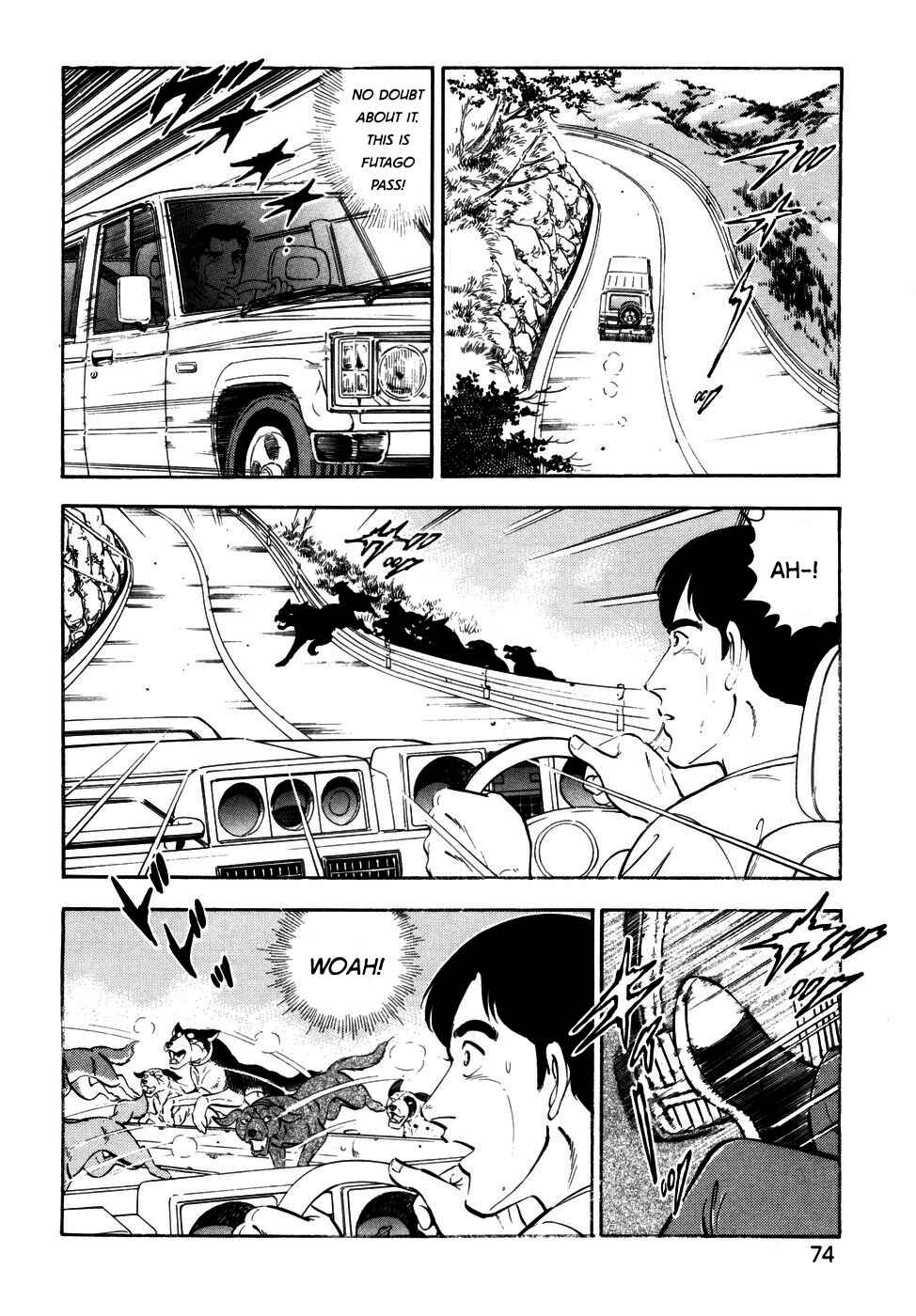 Page 17 Chapter 366 Ginga Densetsu Weed