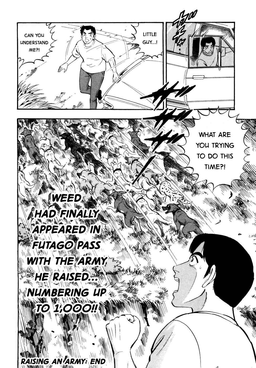 Page 22 Chapter 366 Ginga Densetsu Weed