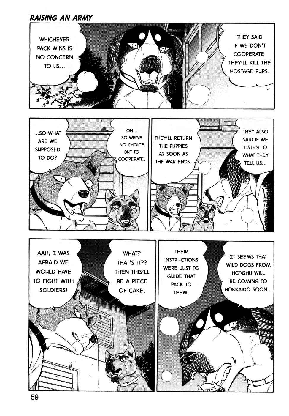 Page 3 Chapter 366 Ginga Densetsu Weed