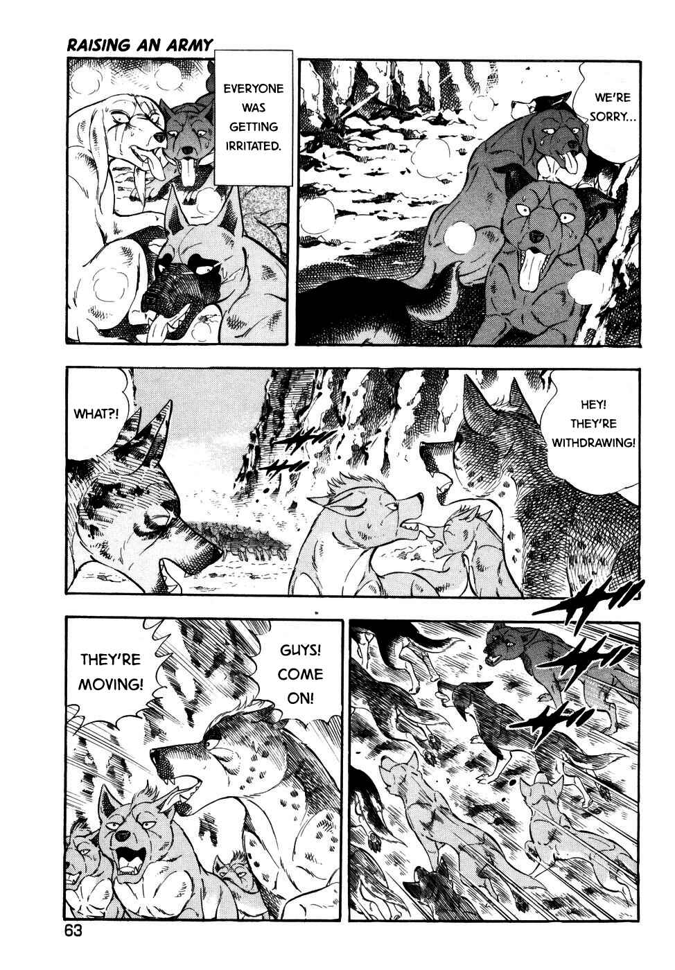 Page 7 Chapter 366 Ginga Densetsu Weed