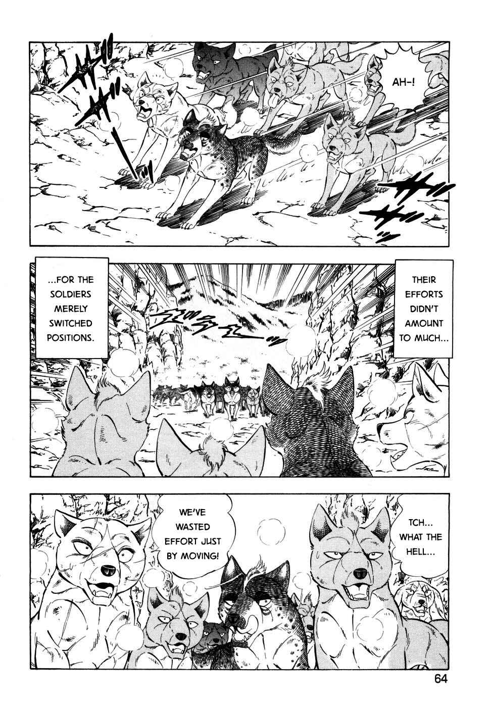 Page 8 Chapter 366 Ginga Densetsu Weed