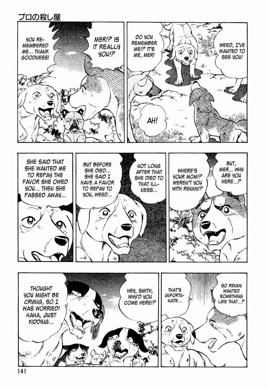 Page 10 Chapter 27 Ginga Densetsu Weed