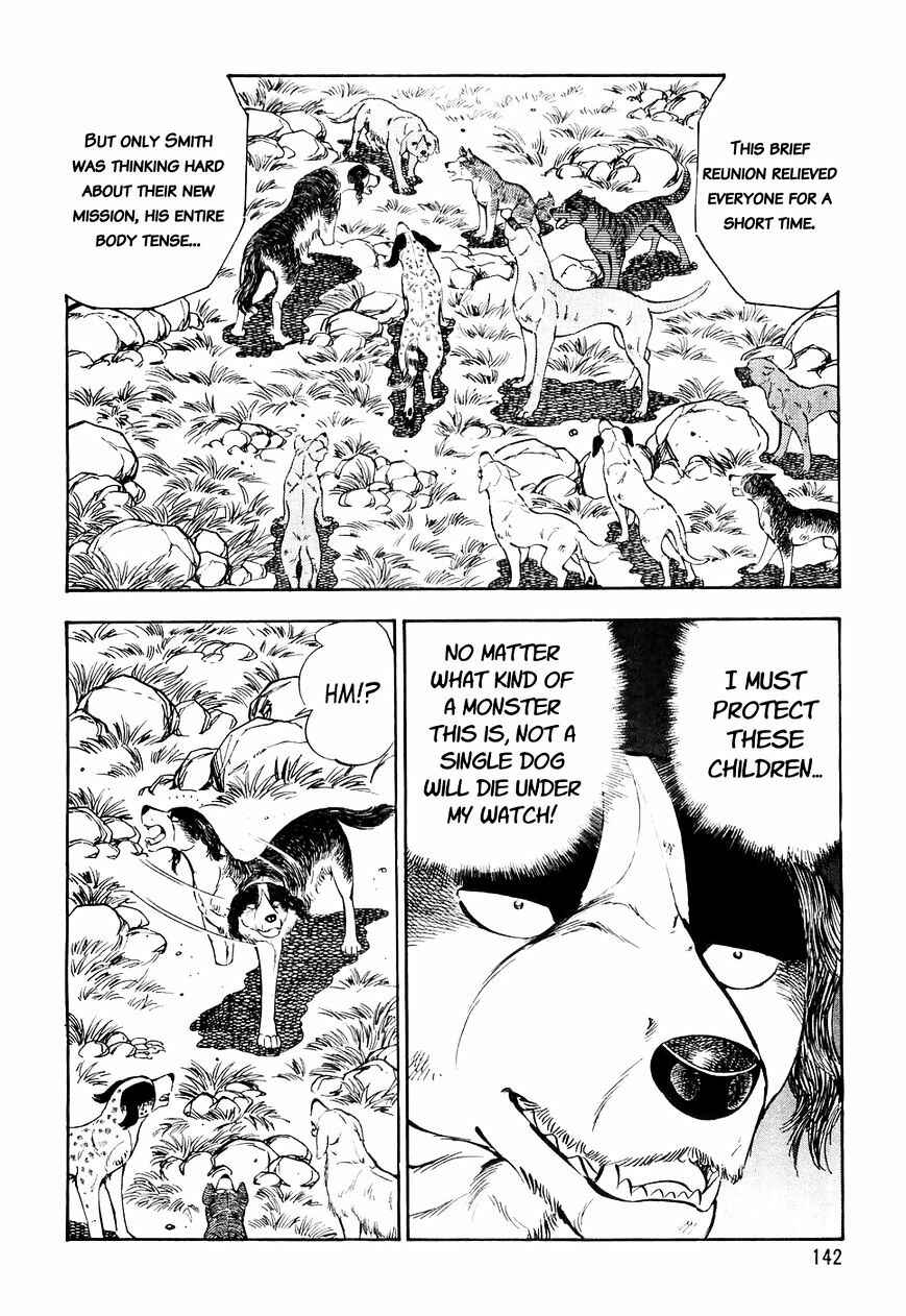 Page 11 Chapter 27 Ginga Densetsu Weed