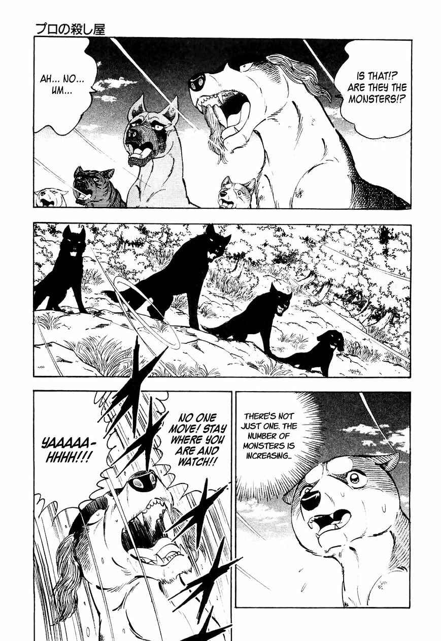 Page 14 Chapter 27 Ginga Densetsu Weed