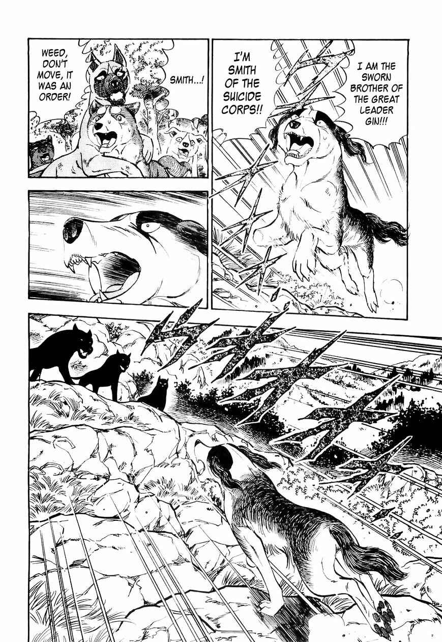 Page 15 Chapter 27 Ginga Densetsu Weed