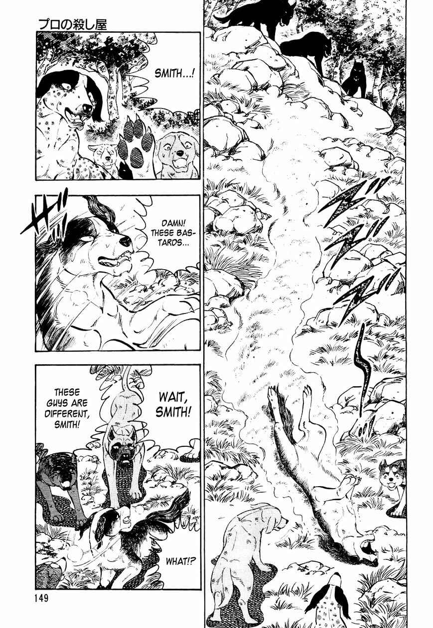 Page 18 Chapter 27 Ginga Densetsu Weed