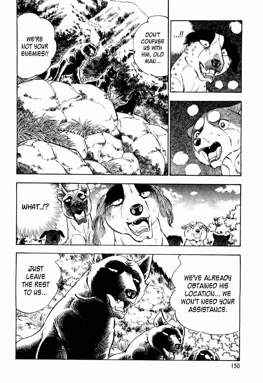Page 19 Chapter 27 Ginga Densetsu Weed