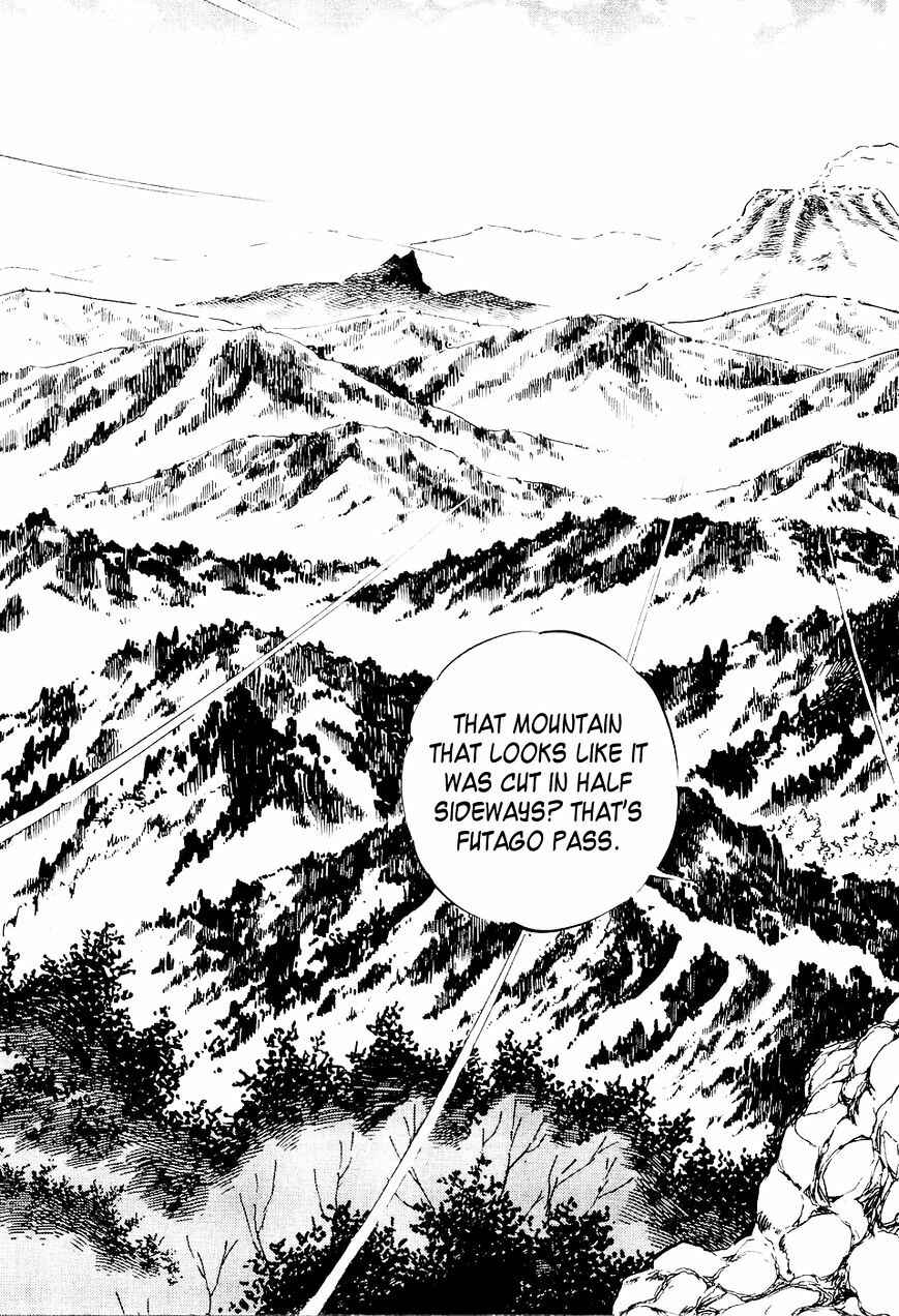 Page 12 Chapter 15 Ginga Densetsu Weed