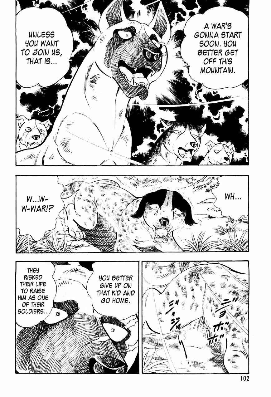 Page 19 Chapter 15 Ginga Densetsu Weed