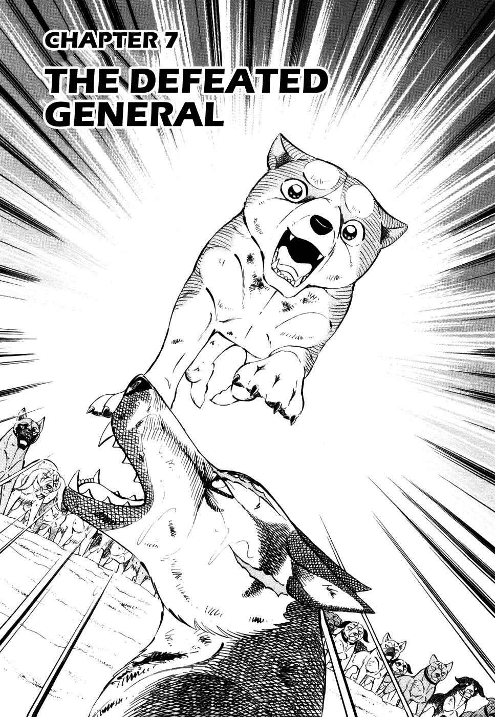 Page 1 Chapter 418 Ginga Densetsu Weed