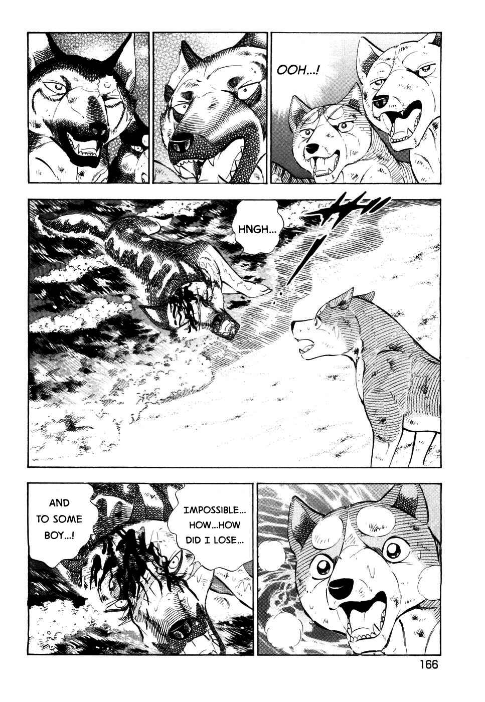 Page 12 Chapter 418 Ginga Densetsu Weed