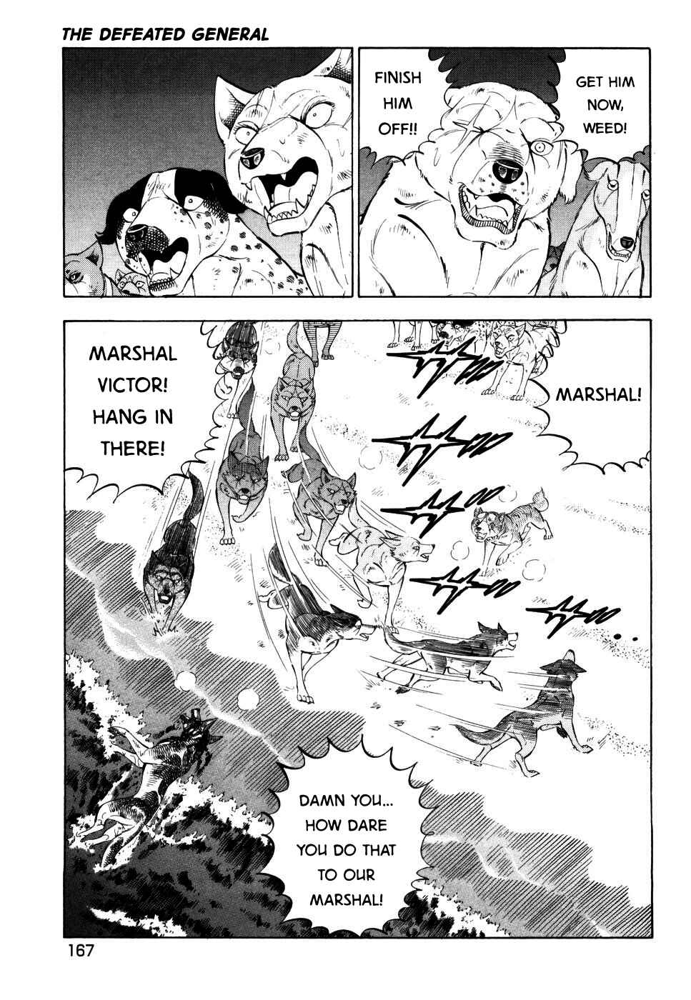 Page 13 Chapter 418 Ginga Densetsu Weed