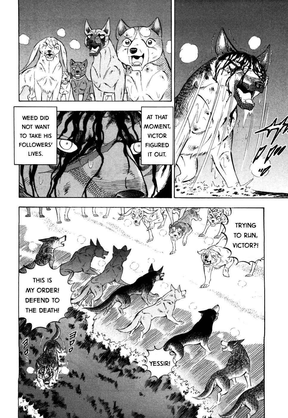 Page 18 Chapter 418 Ginga Densetsu Weed
