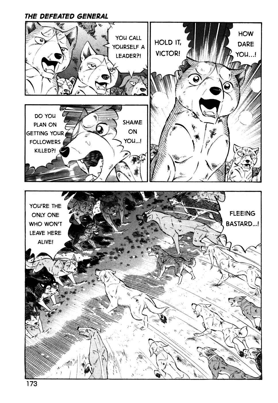 Page 19 Chapter 418 Ginga Densetsu Weed