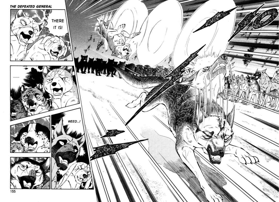 Page 2 Chapter 418 Ginga Densetsu Weed