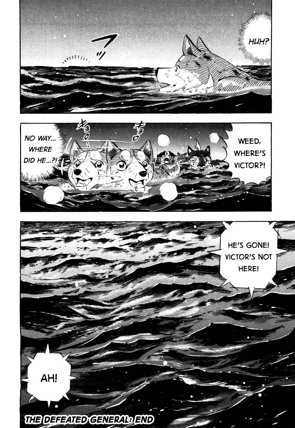 Page 22 Chapter 418 Ginga Densetsu Weed