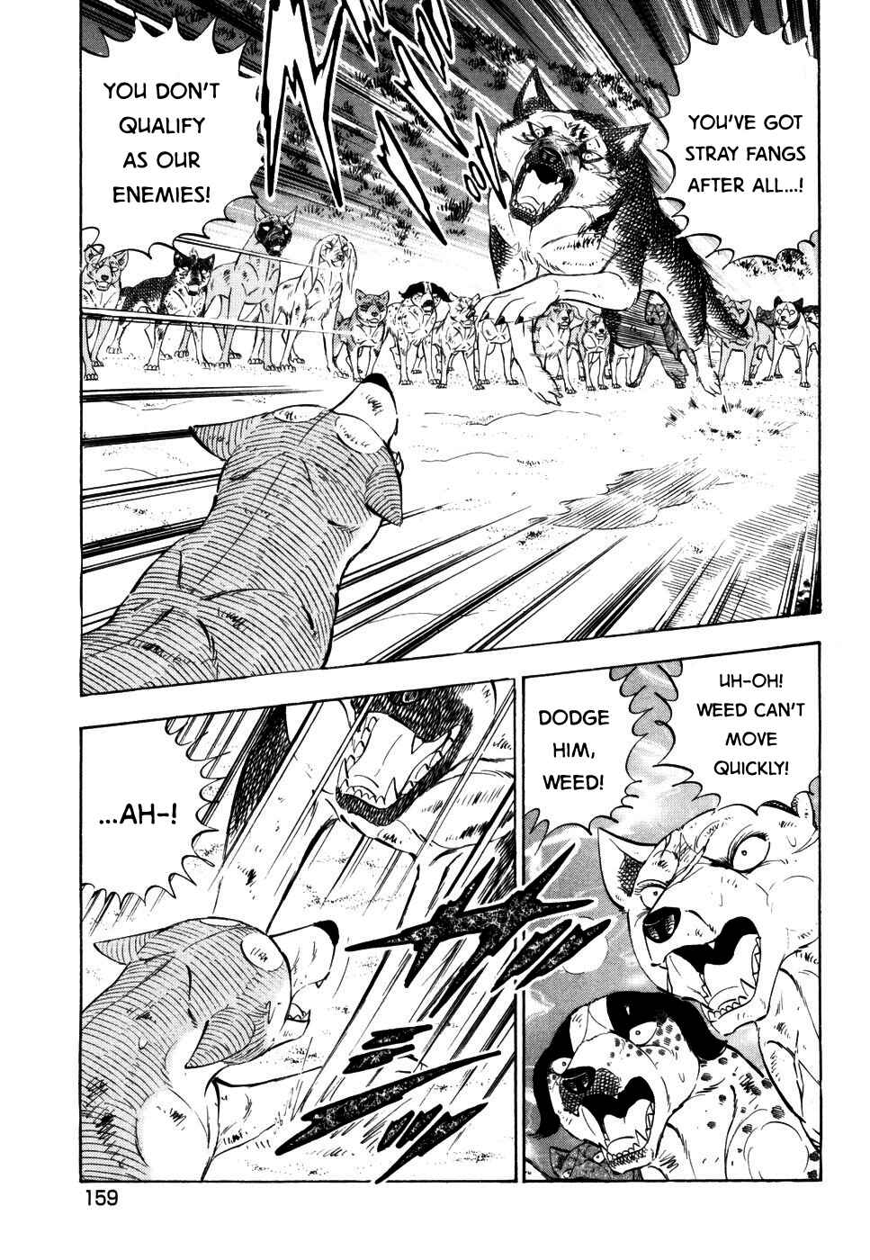 Page 5 Chapter 418 Ginga Densetsu Weed