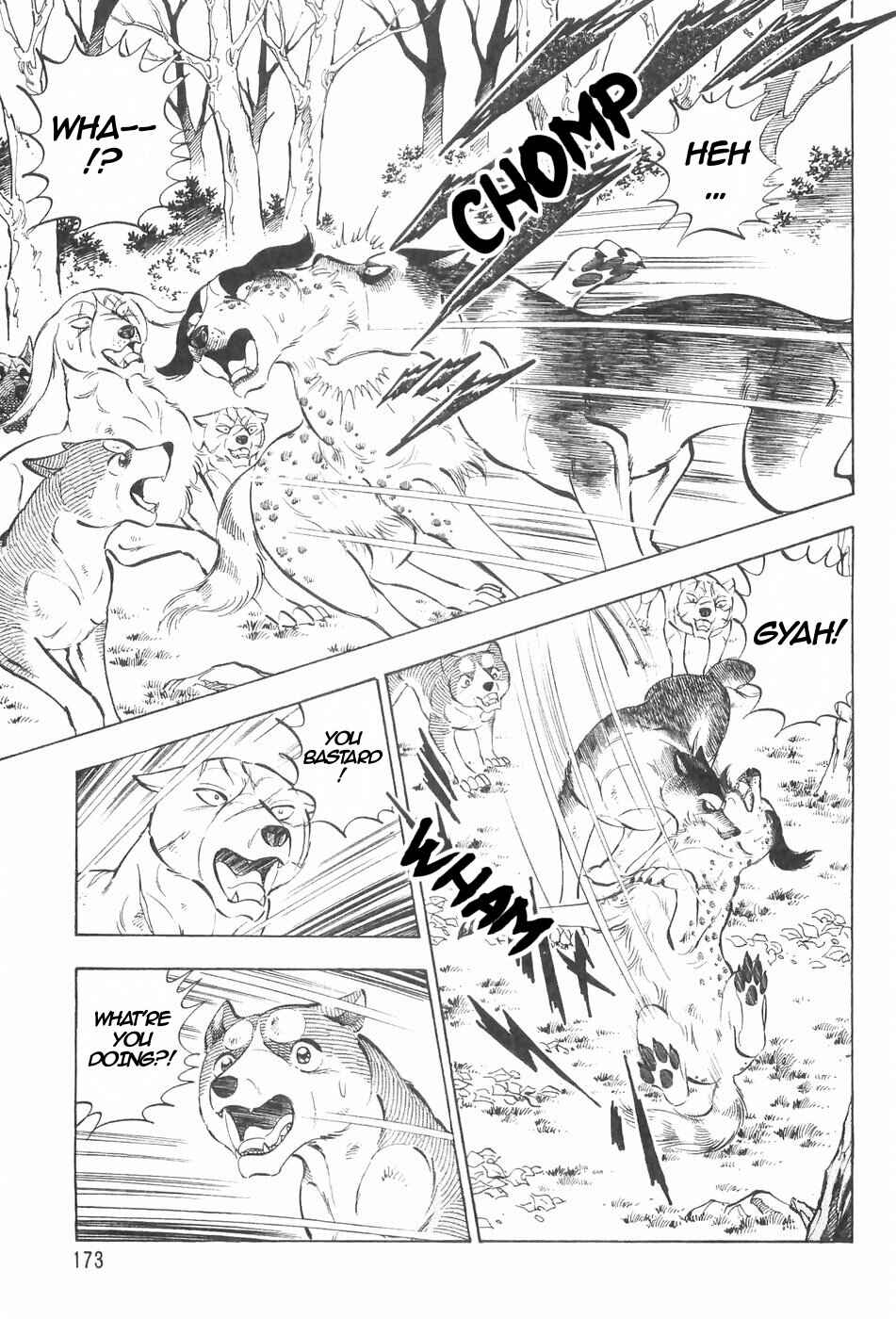 Page 13 Chapter 128 Ginga Densetsu Weed