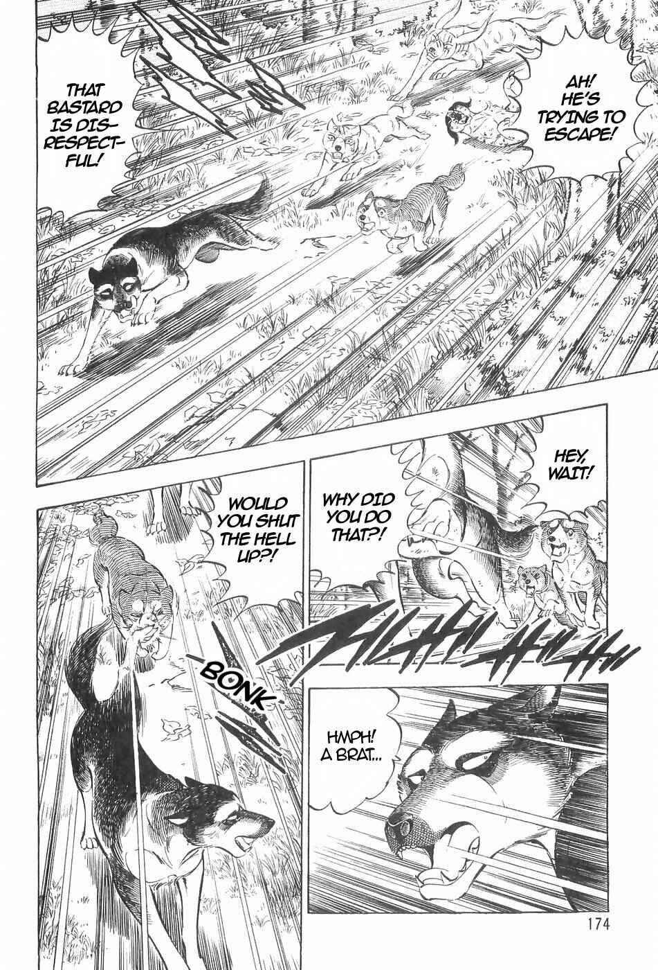 Page 14 Chapter 128 Ginga Densetsu Weed