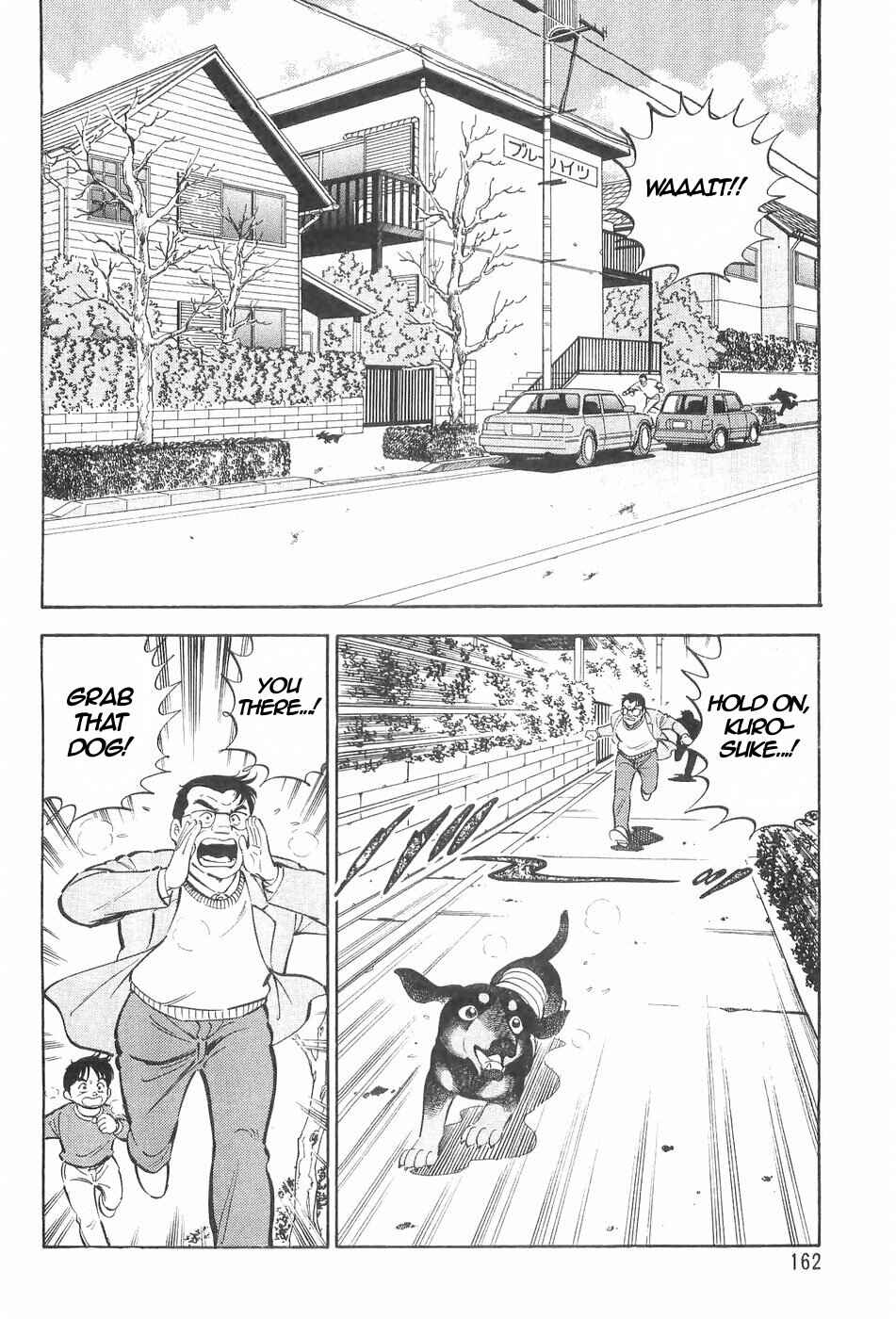 Page 2 Chapter 128 Ginga Densetsu Weed