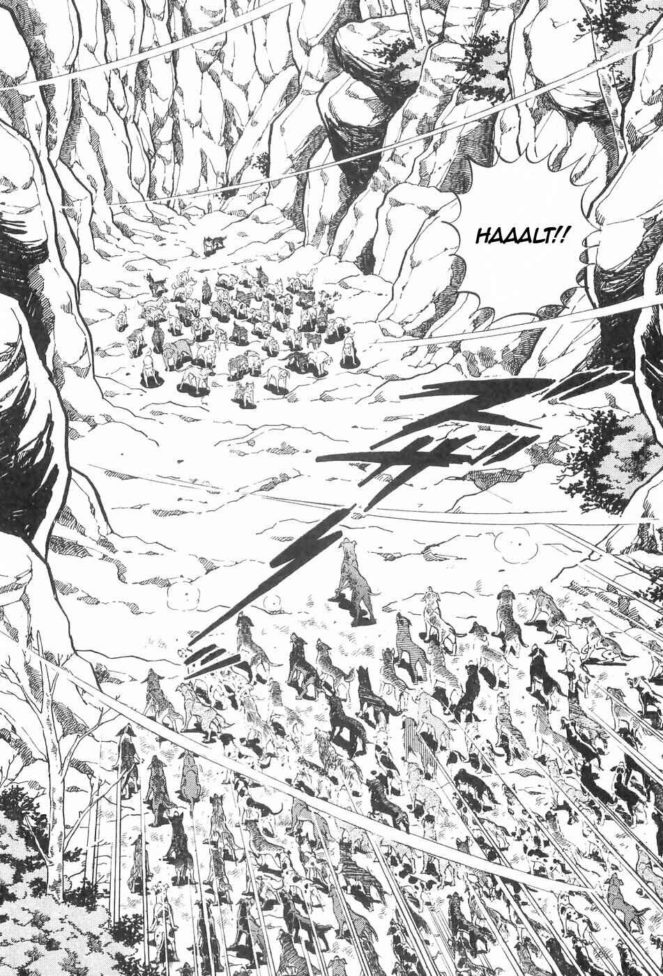 Page 20 Chapter 128 Ginga Densetsu Weed