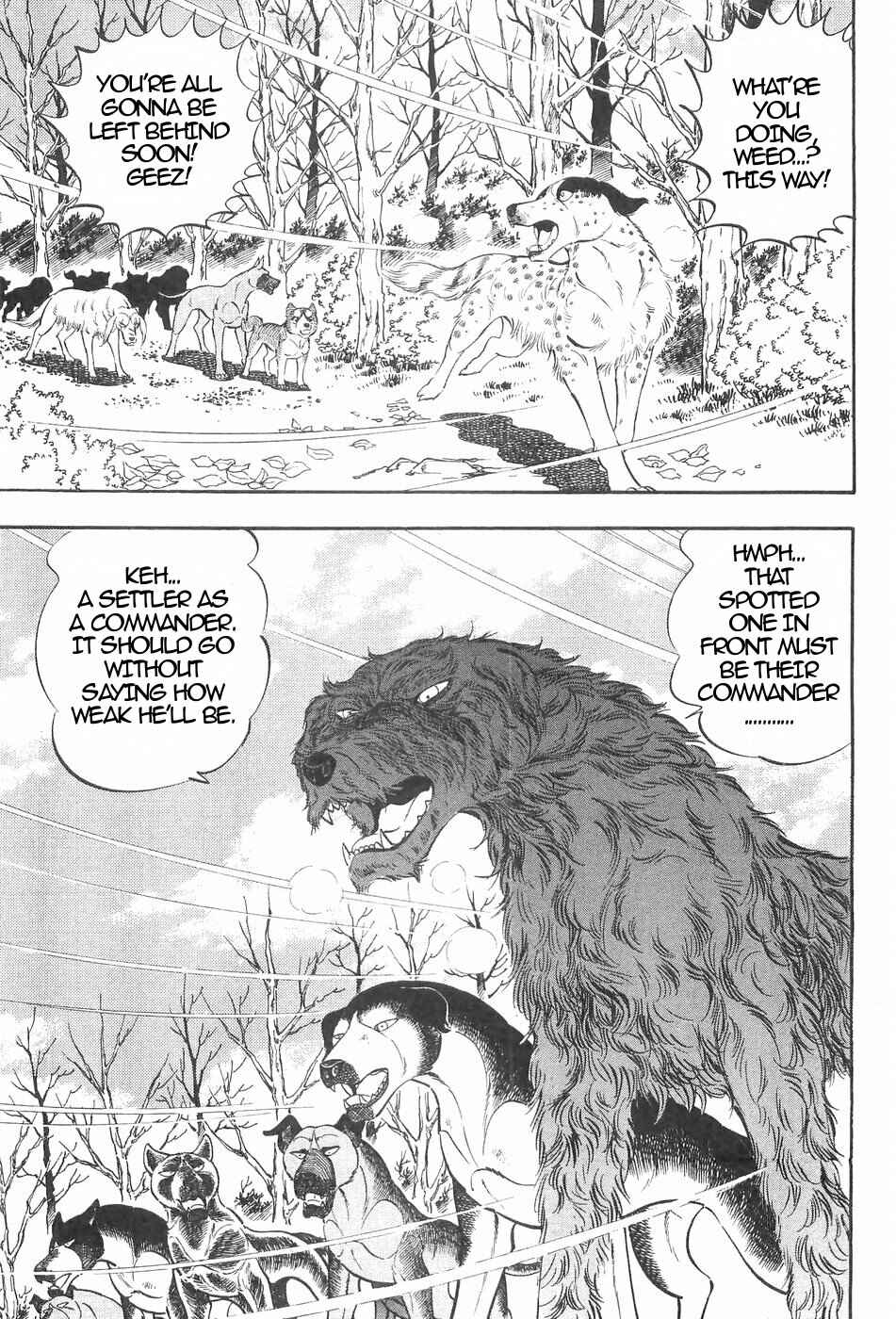 Page 7 Chapter 128 Ginga Densetsu Weed