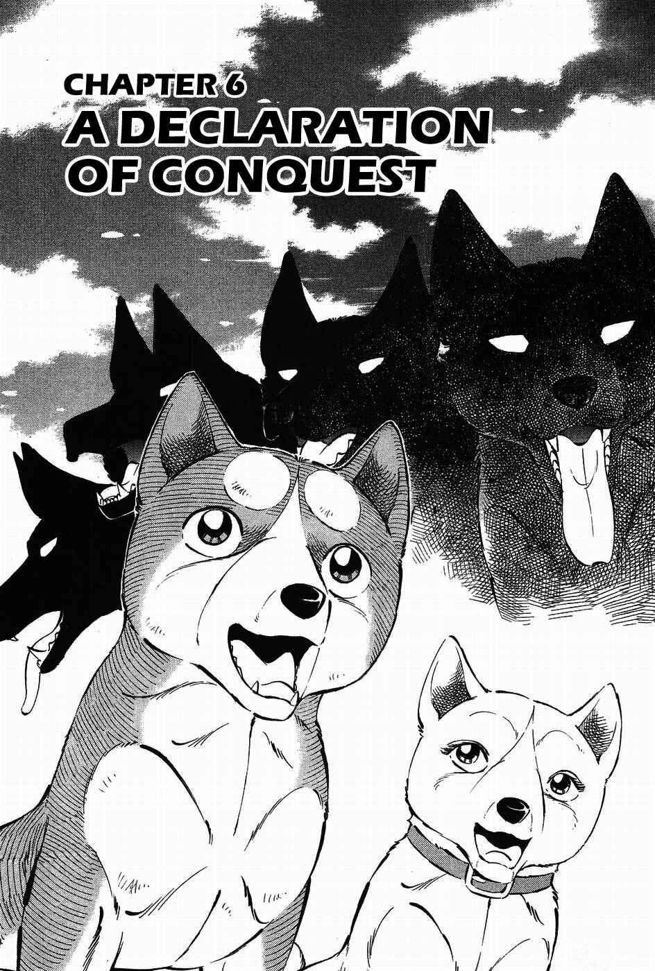 Page 1 Chapter 313 Ginga Densetsu Weed