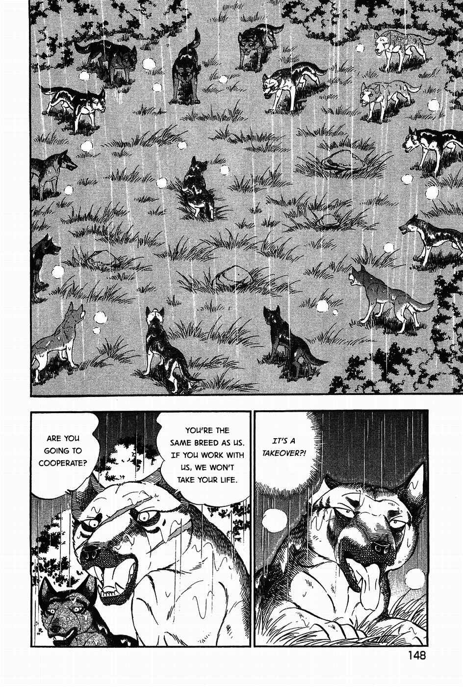 Page 19 Chapter 313 Ginga Densetsu Weed