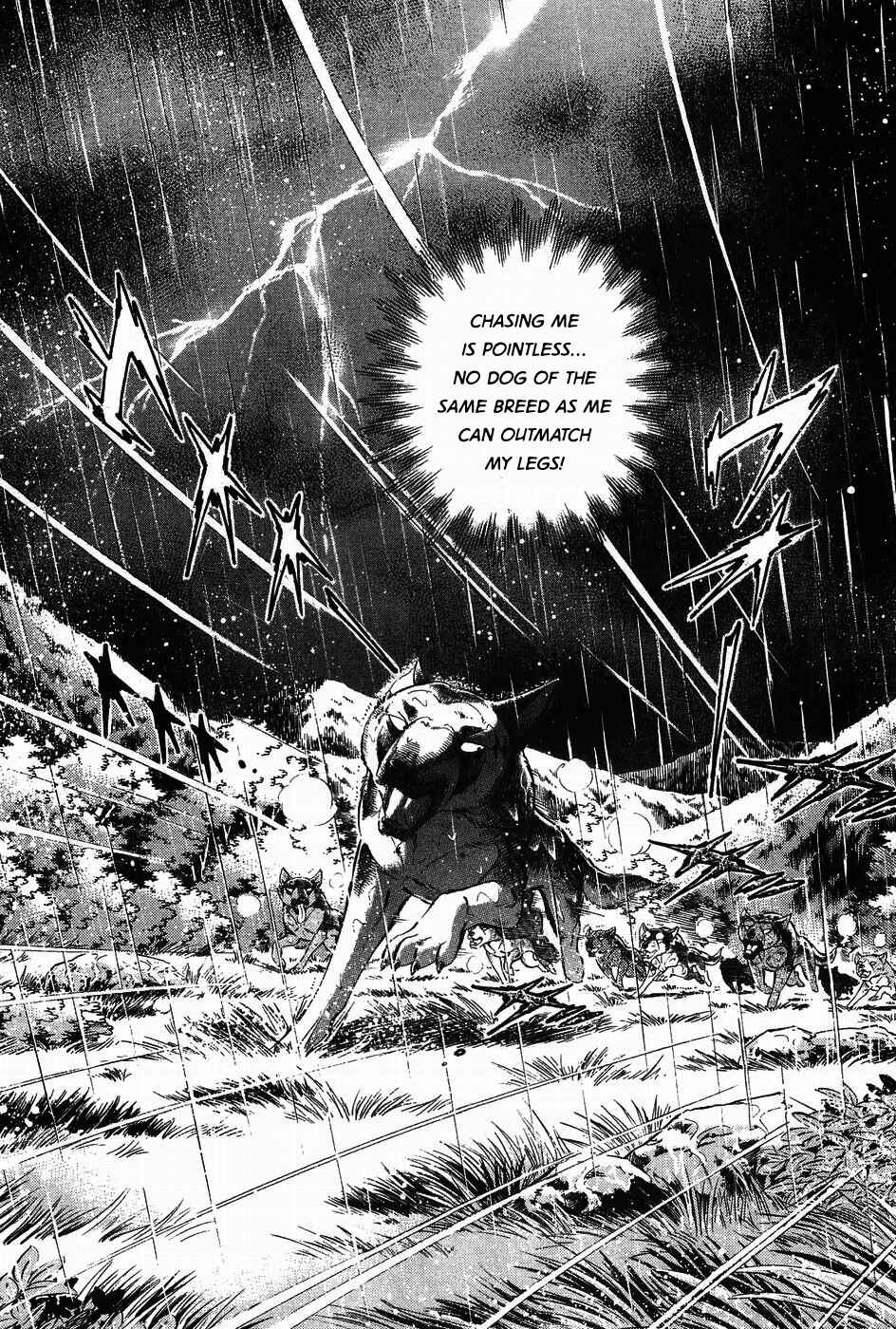 Page 2 Chapter 313 Ginga Densetsu Weed