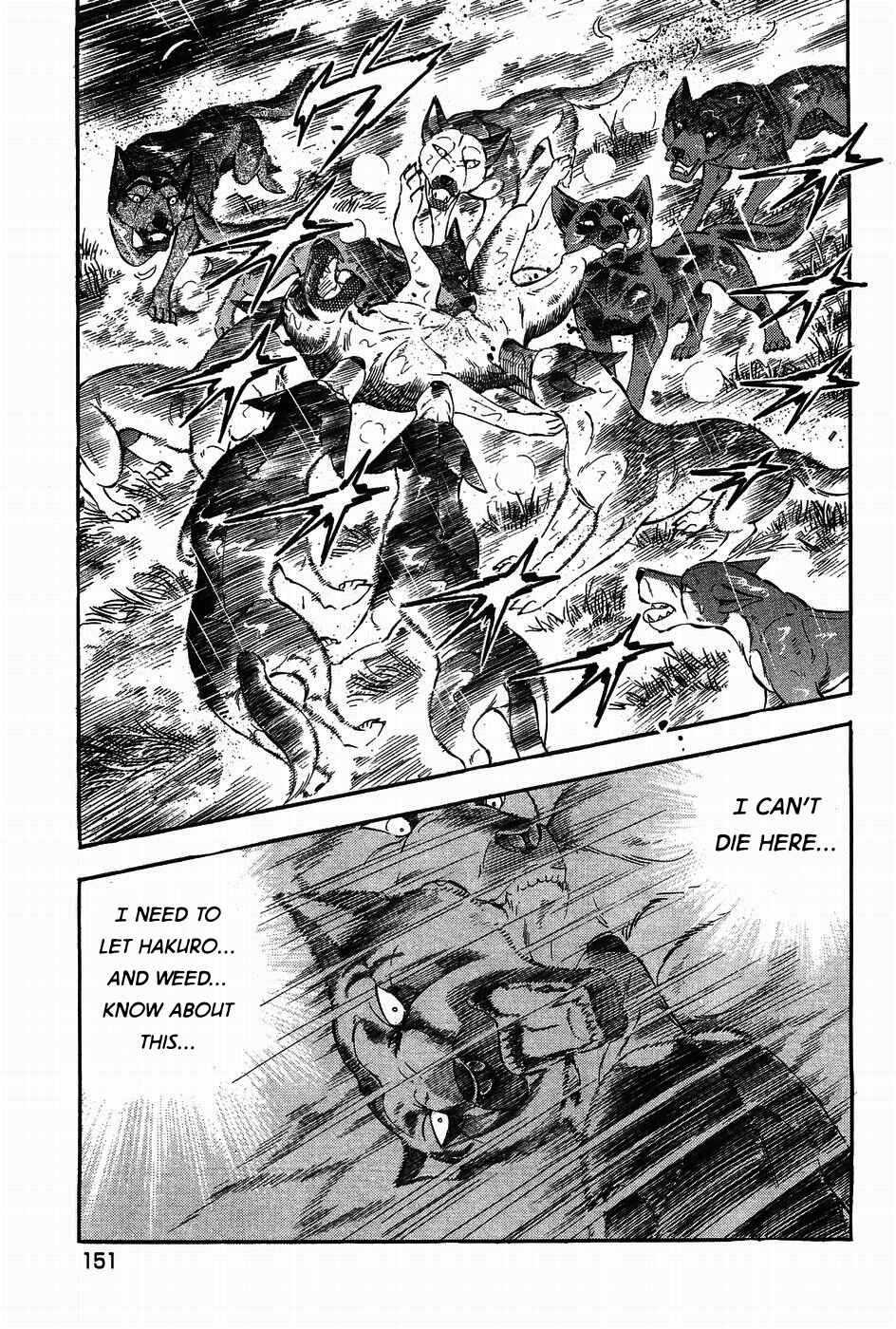 Page 22 Chapter 313 Ginga Densetsu Weed
