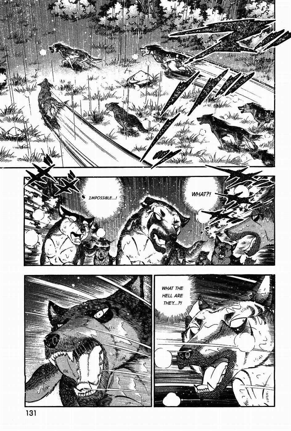 Page 3 Chapter 313 Ginga Densetsu Weed