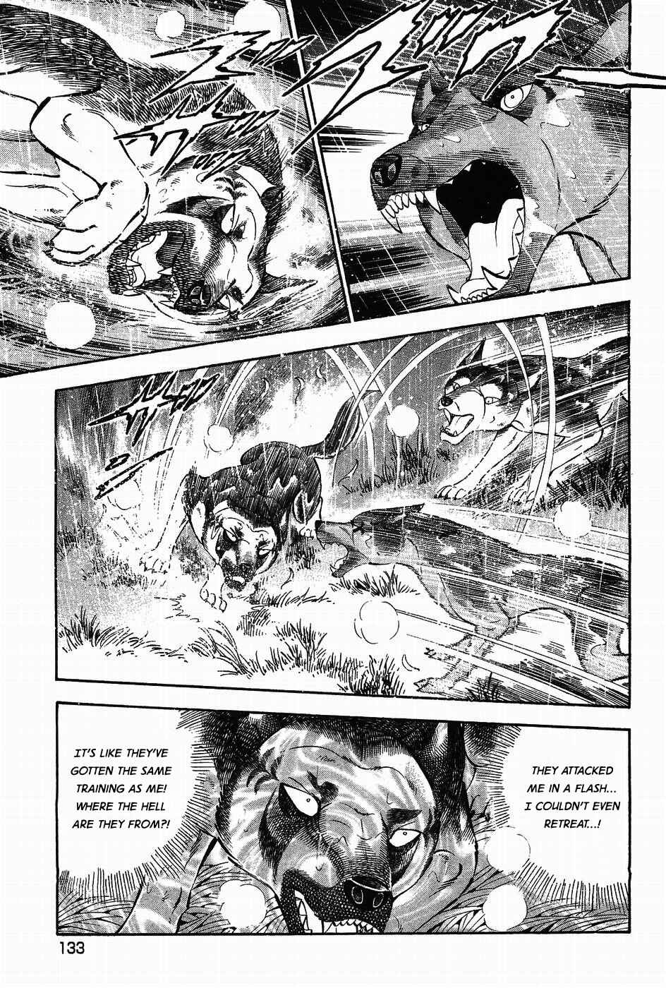 Page 5 Chapter 313 Ginga Densetsu Weed