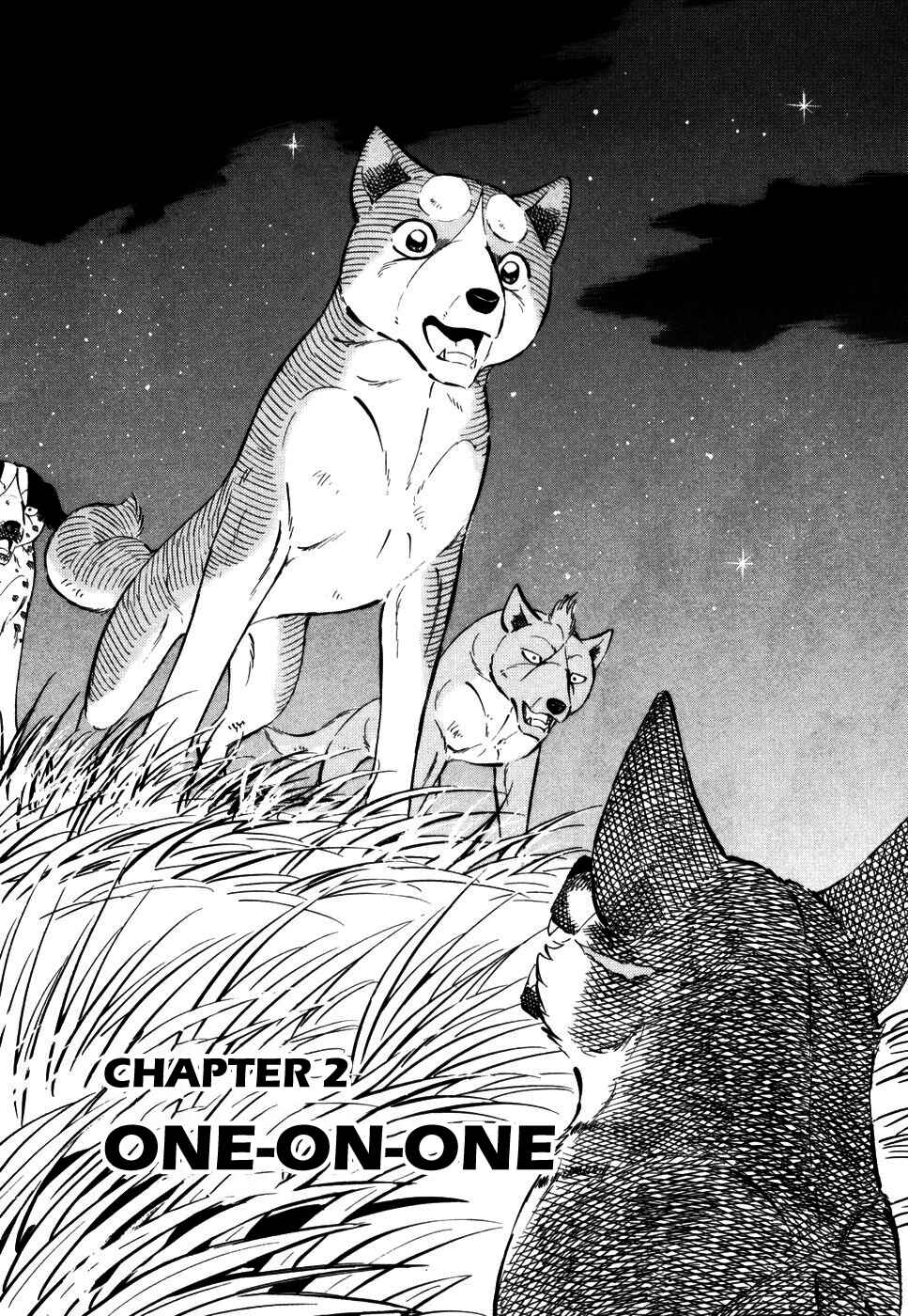 Page 1 Chapter 413 Ginga Densetsu Weed