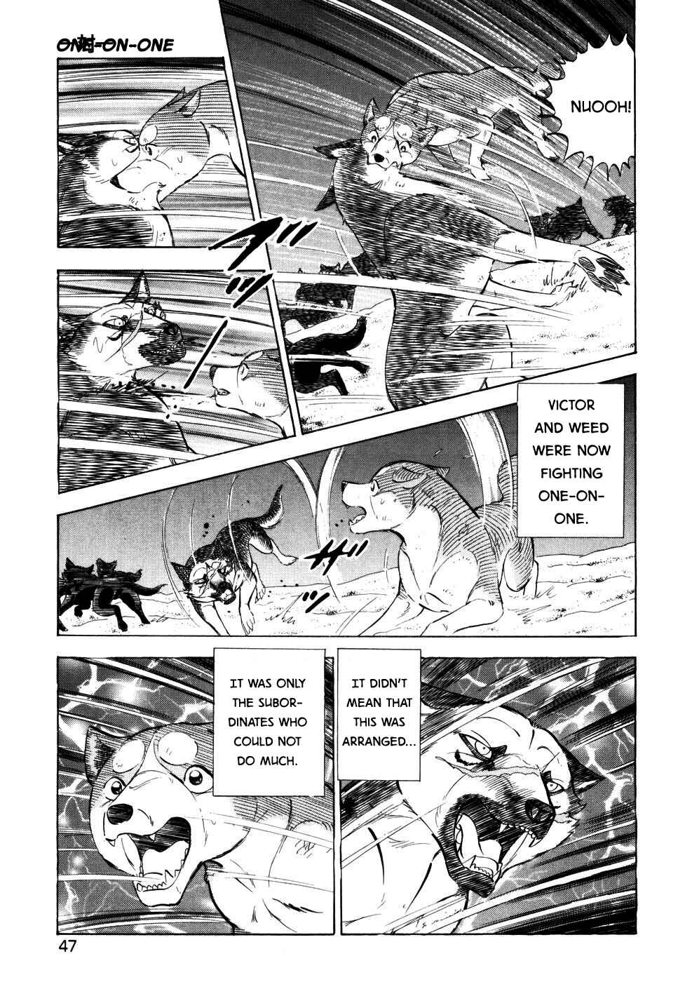 Page 12 Chapter 413 Ginga Densetsu Weed