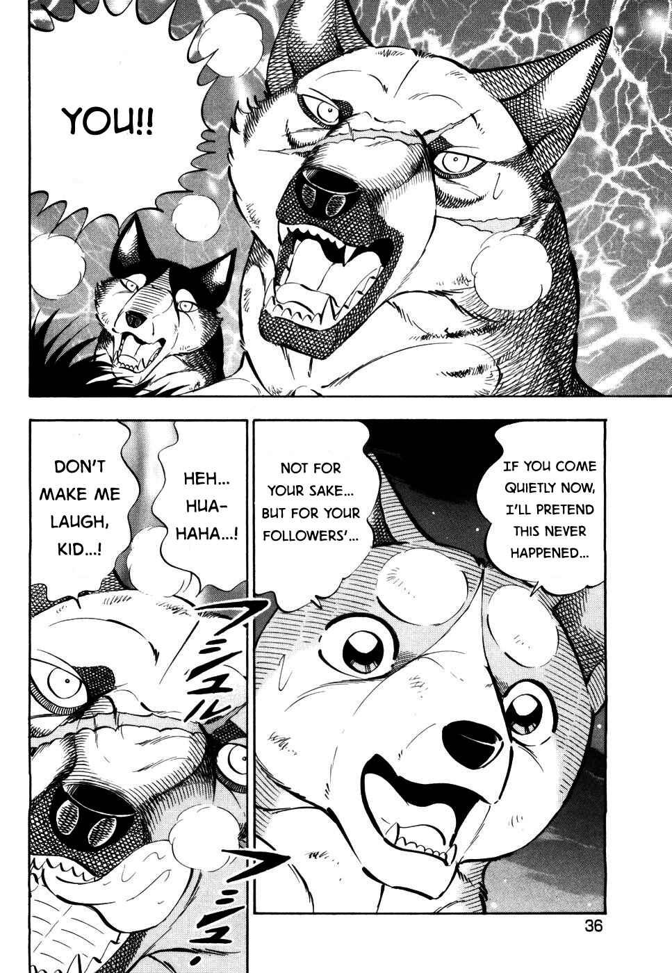 Page 3 Chapter 413 Ginga Densetsu Weed