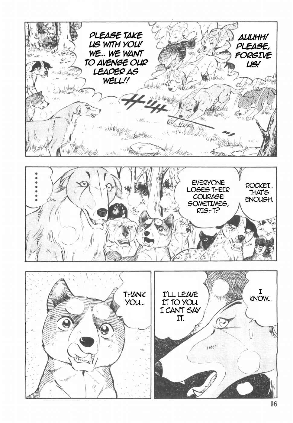 Page 17 Chapter 151 Ginga Densetsu Weed