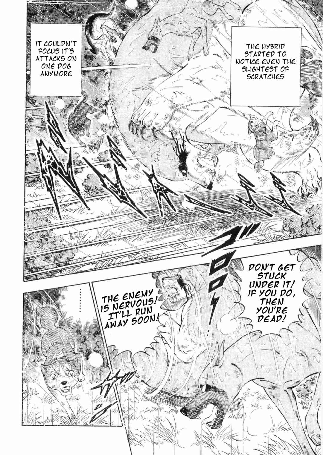 Page 10 Chapter 468 Ginga Densetsu Weed
