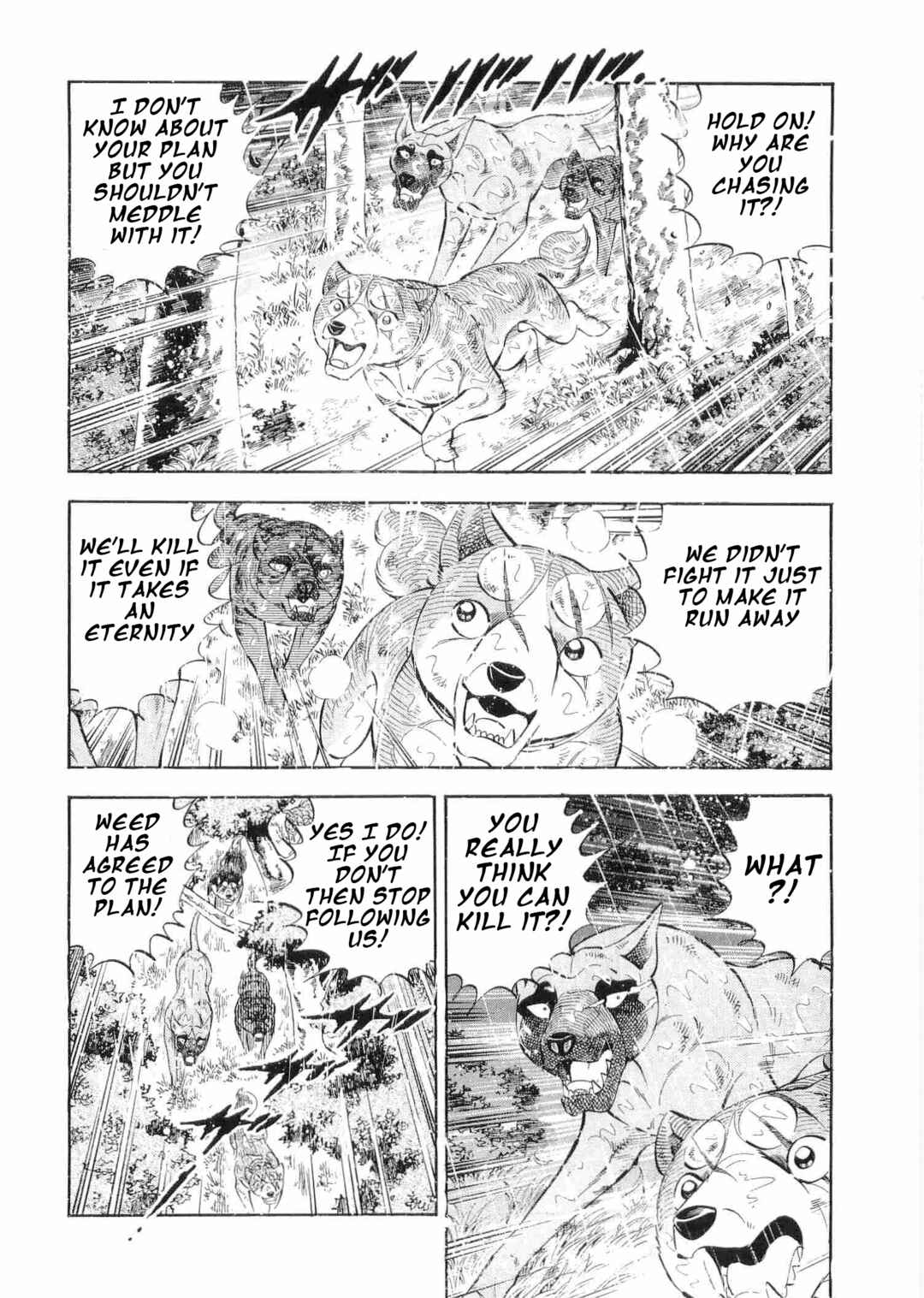 Page 17 Chapter 468 Ginga Densetsu Weed