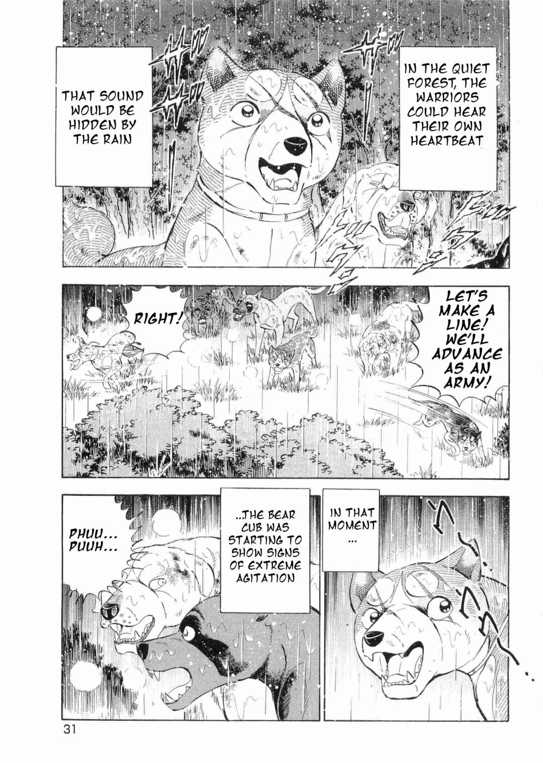 Page 22 Chapter 468 Ginga Densetsu Weed