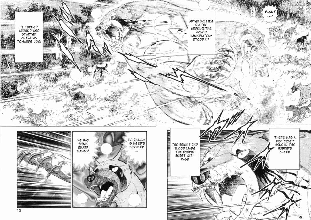 Page 6 Chapter 468 Ginga Densetsu Weed
