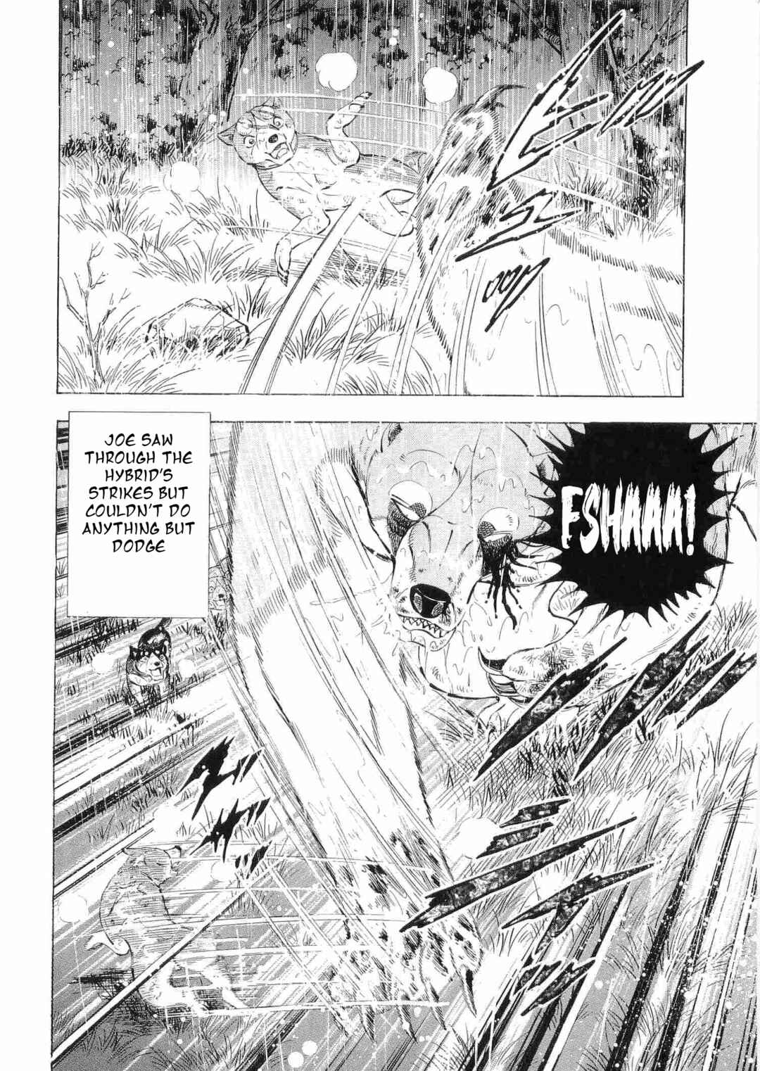 Page 7 Chapter 468 Ginga Densetsu Weed