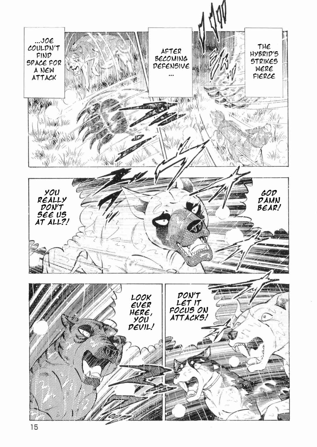 Page 8 Chapter 468 Ginga Densetsu Weed