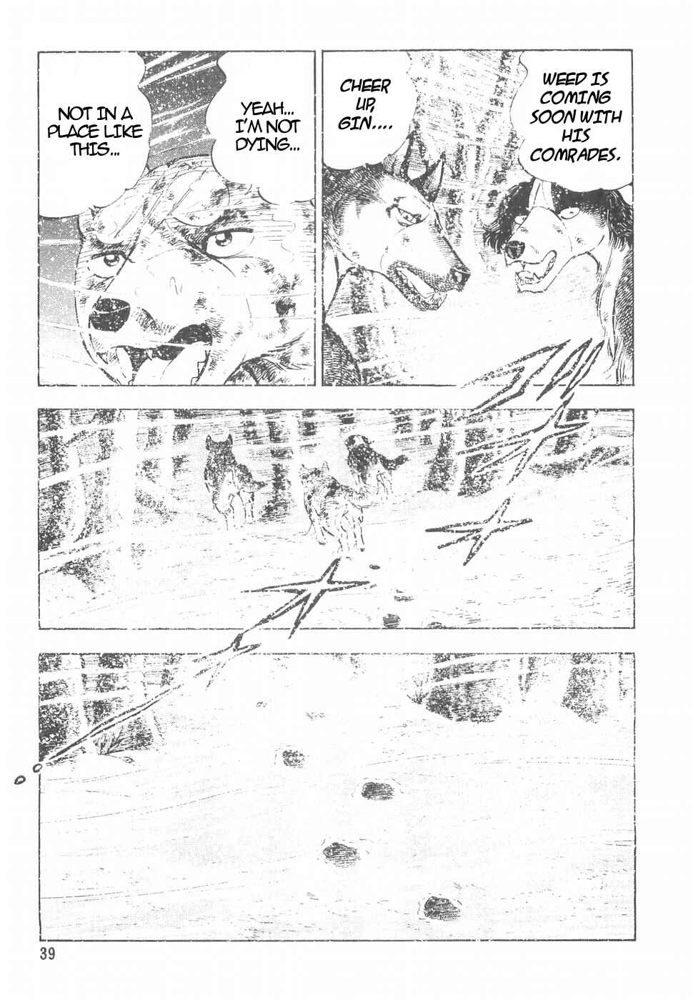 Page 11 Chapter 149 Ginga Densetsu Weed