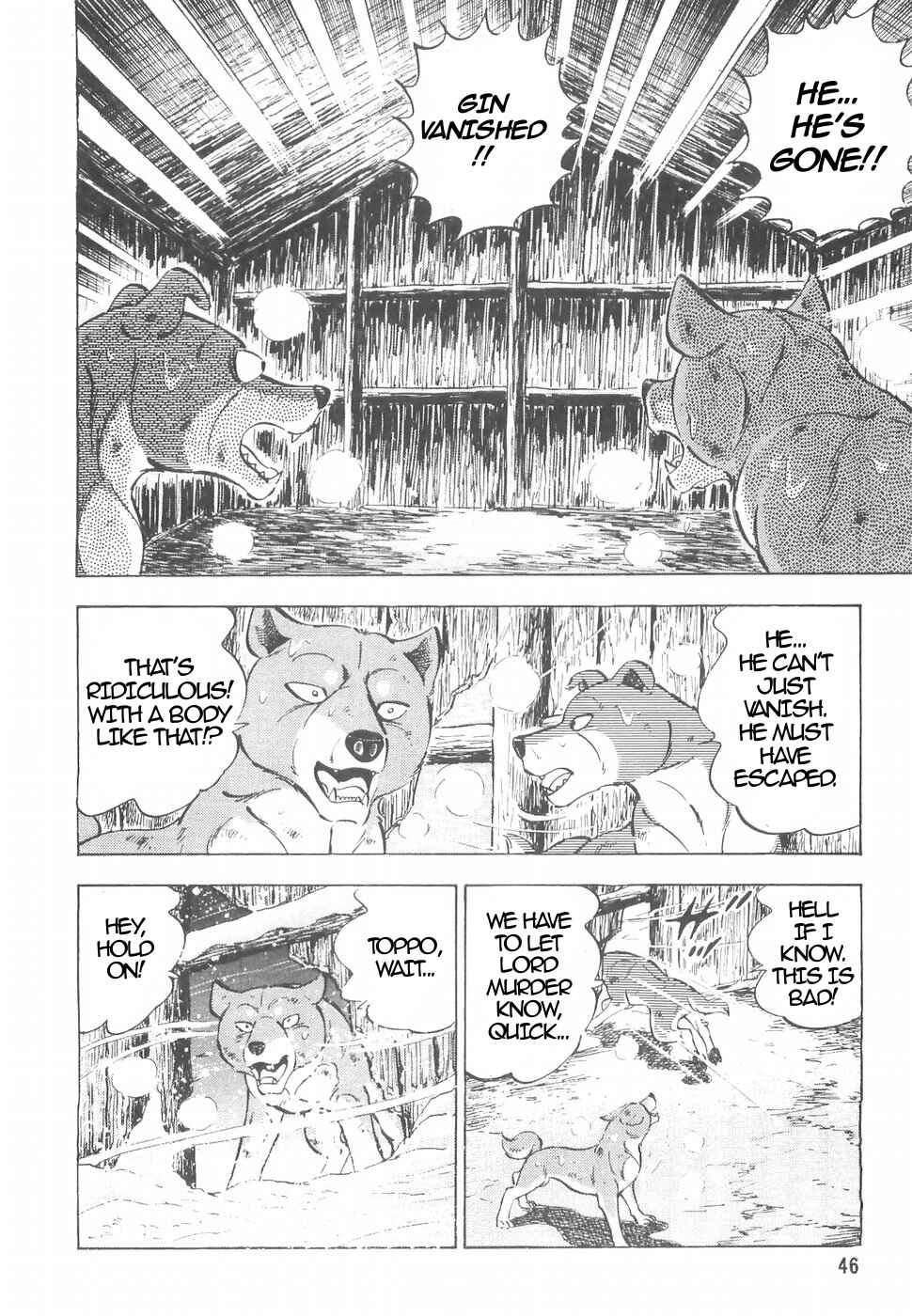Page 17 Chapter 149 Ginga Densetsu Weed