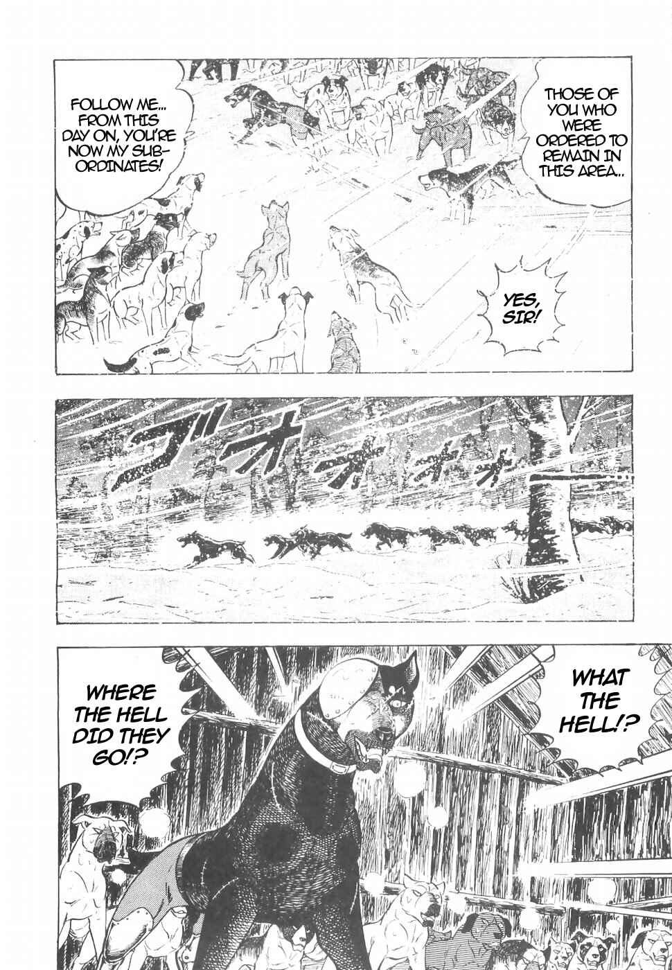 Page 19 Chapter 149 Ginga Densetsu Weed