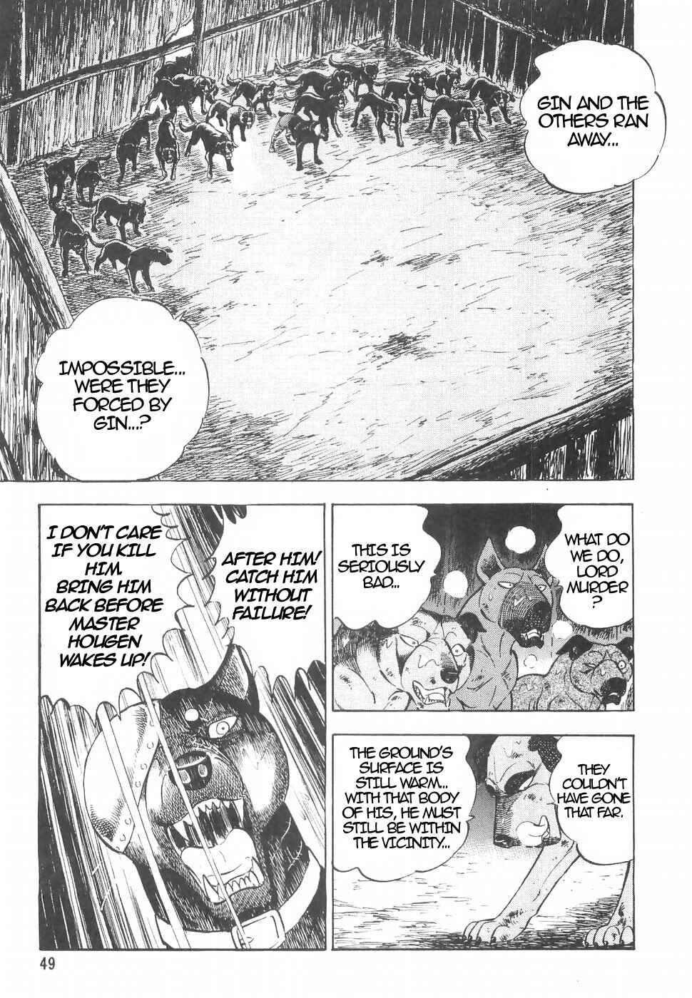 Page 20 Chapter 149 Ginga Densetsu Weed