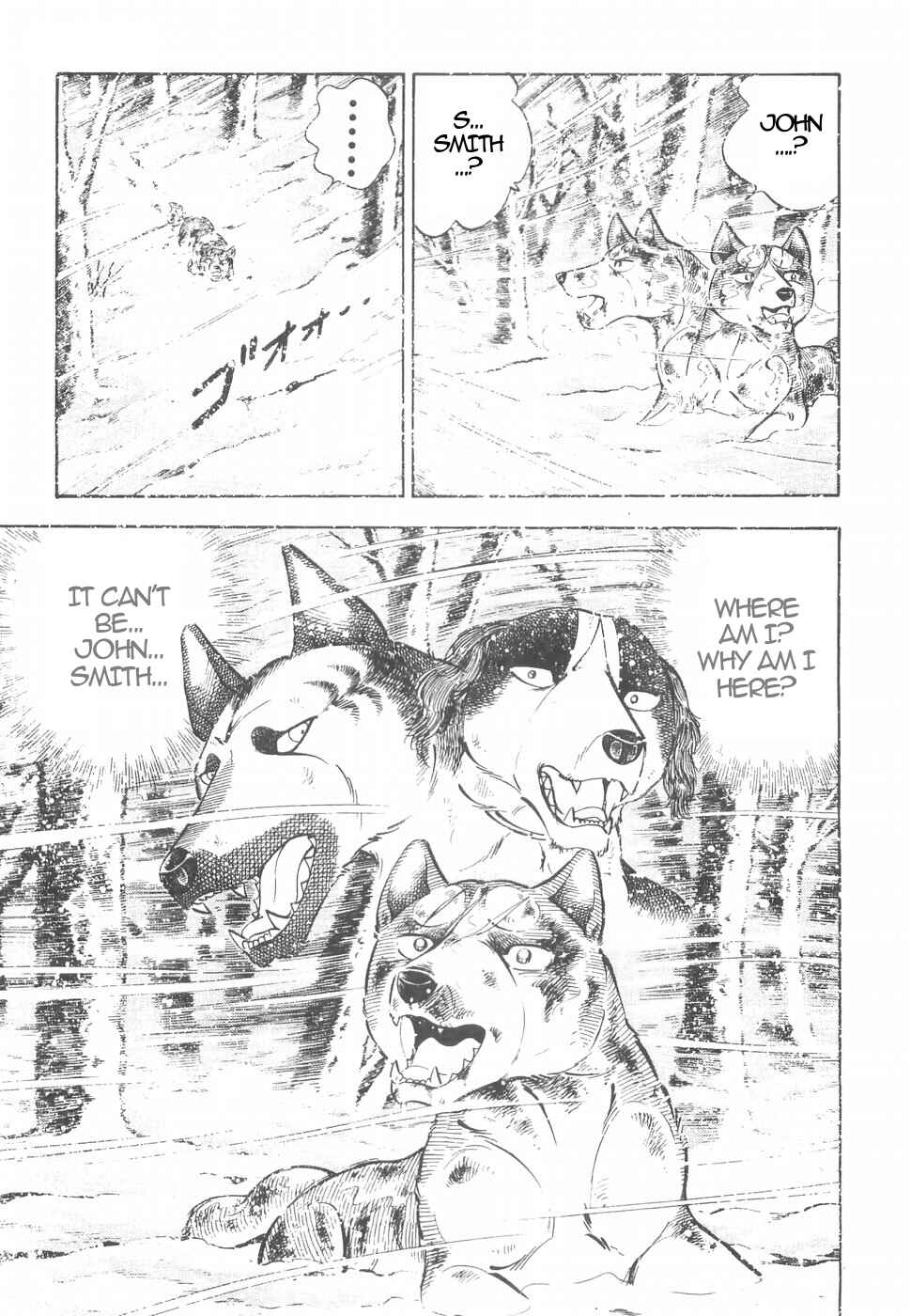 Page 22 Chapter 149 Ginga Densetsu Weed